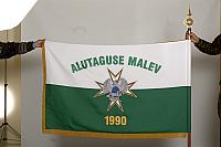 DSC_5392_alutaguse